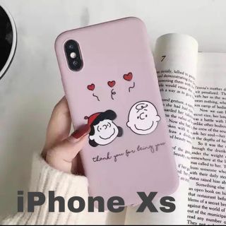 スヌーピー(SNOOPY)のチャーリーブラウン ルーシー iPhoneケース iPhone XS X(iPhoneケース)