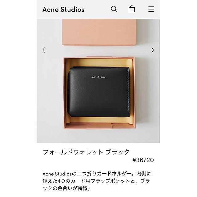 ACNE(アクネ)のアクネストゥディオズ Acne Studios フォールド ウォレット ブラック レディースのファッション小物(財布)の商品写真