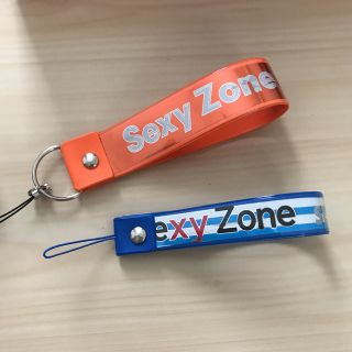 セクシー ゾーン(Sexy Zone)のSexy zone  銀テープ  銀テ ストラップ  オレンジ (アイドルグッズ)