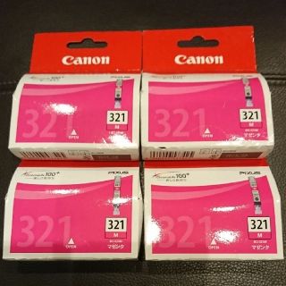 キヤノン(Canon)のCanon キャノン 純正 インクカートリッジ 321(オフィス用品一般)