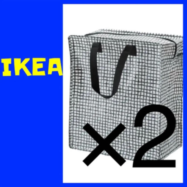 IKEA  KNALLA 収納服 一枚のみ インテリア/住まい/日用品の収納家具(ケース/ボックス)の商品写真