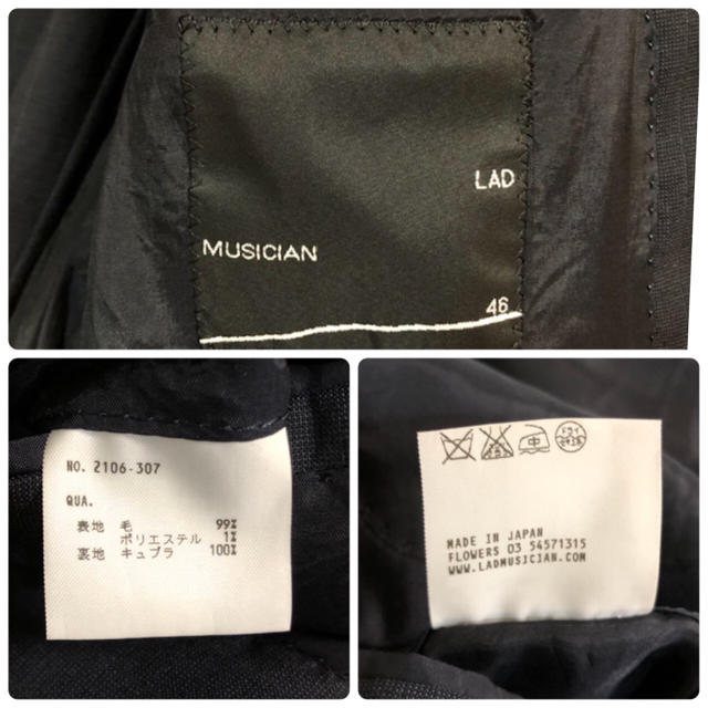 LAD MUSICIAN(ラッドミュージシャン)のラッドミュージシャン テーラードジャケット ストライプ ブラック 46 メンズのジャケット/アウター(テーラードジャケット)の商品写真