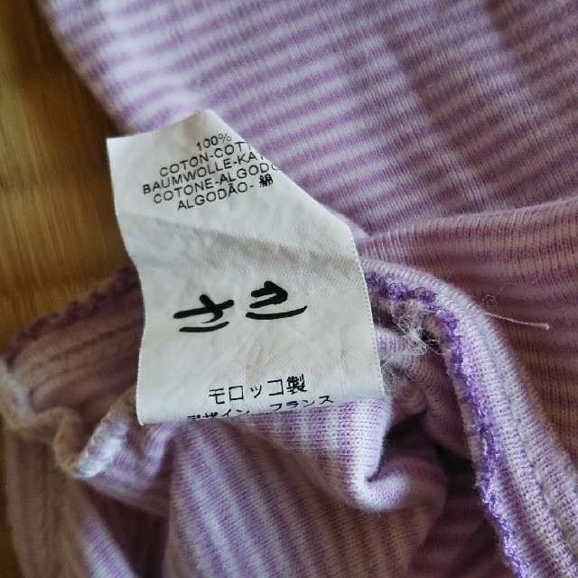 PETIT BATEAU(プチバトー)のプチバトー 肌着 ロンパース 60 4枚セット キッズ/ベビー/マタニティのベビー服(~85cm)(肌着/下着)の商品写真