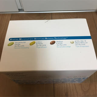 シャクリー ヴァイタライザー 1箱の通販 by いっちゃん's shop｜ラクマ
