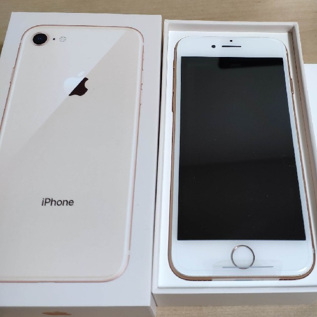 iphone8 (Apple iPhone 8 ローズゴールド 本体64GB(iPhone8 iphone8 (Apple iPhone 8 ローズゴールド 本体64GB(iPhone8