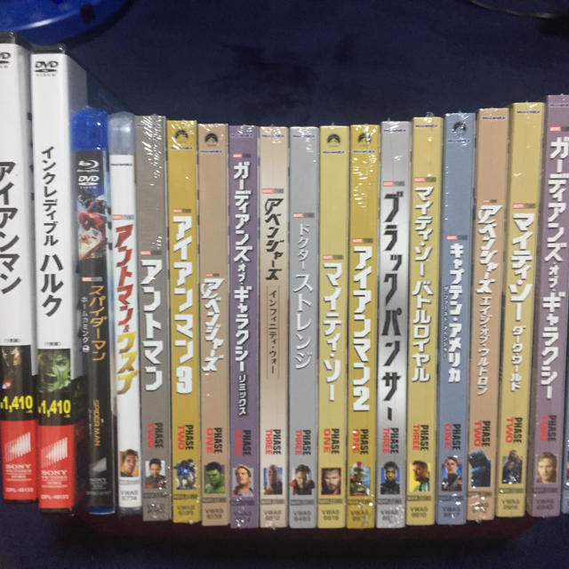 マーベル DVD 20セット フルコンプ 送料無料 アベンジャーズ など DVD/ブルーレイ マーベル DVD 20セット フルコンプ 送料無料 アベンジャーズ など DVD/ブルーレイ