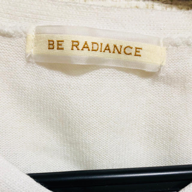 BE RADIANCE(ビーラディエンス)のBE RADIANCE cardigan レディースのトップス(カーディガン)の商品写真