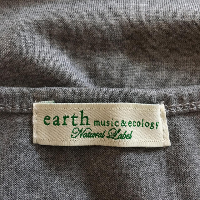 earth music & ecology(アースミュージックアンドエコロジー)のグレー ロングワンピース レディースのワンピース(ロングワンピース/マキシワンピース)の商品写真