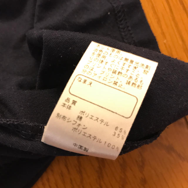 anyFAM(エニィファム)のエニィファム 半袖 120 キッズ/ベビー/マタニティのキッズ服女の子用(90cm~)(Tシャツ/カットソー)の商品写真