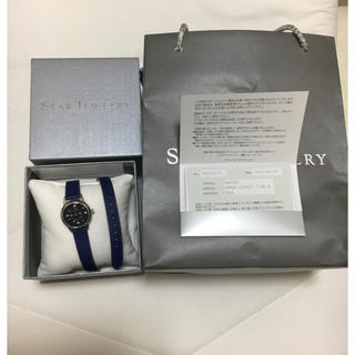 スタージュエリー(STAR JEWELRY)のスタージュエリー 2015 夏 限定腕時計 コズミック(腕時計)
