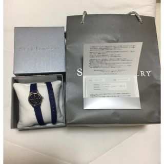 STAR JEWELRY(腕時計 ・ ブルー・ネイビー/青色系)のフリマ STAR JEWELRY(腕時計 ・ ブルー・ネイビー/青色系)のフリマ