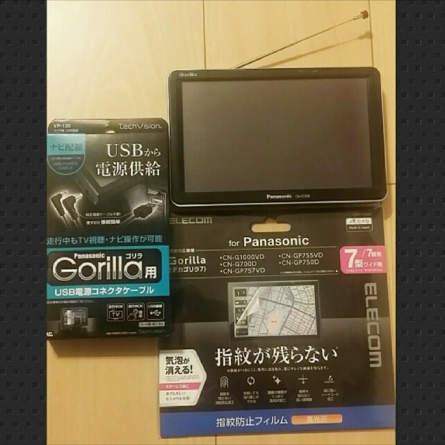 選べる2個セット 美品☆2018年製 ゴリラ【CN-G720D】パナソニック