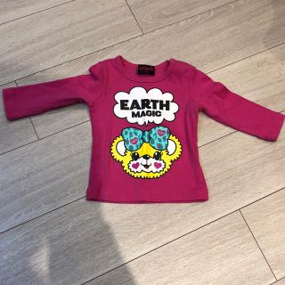 アースマジック(EARTHMAGIC)のアースマジック 長袖  80(Ｔシャツ)