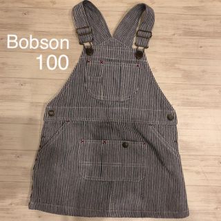 ボブソン(BOBSON)のBobson 100 ジャンパースカート(ワンピース)