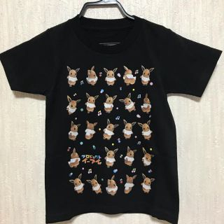 ポケモン(ポケモン)のイーブイ  キッズTシャツ(Tシャツ/カットソー)