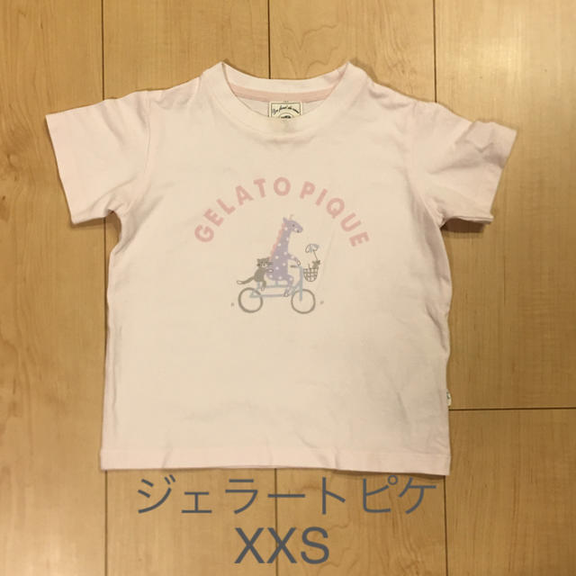 gelato pique(ジェラートピケ)のジェラートピケ   Tシャツ  XXS 90-100 キッズ/ベビー/マタニティのキッズ服女の子用(90cm~)(その他)の商品写真