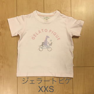ジェラートピケ(gelato pique)のジェラートピケ   Tシャツ  XXS 90-100(その他)