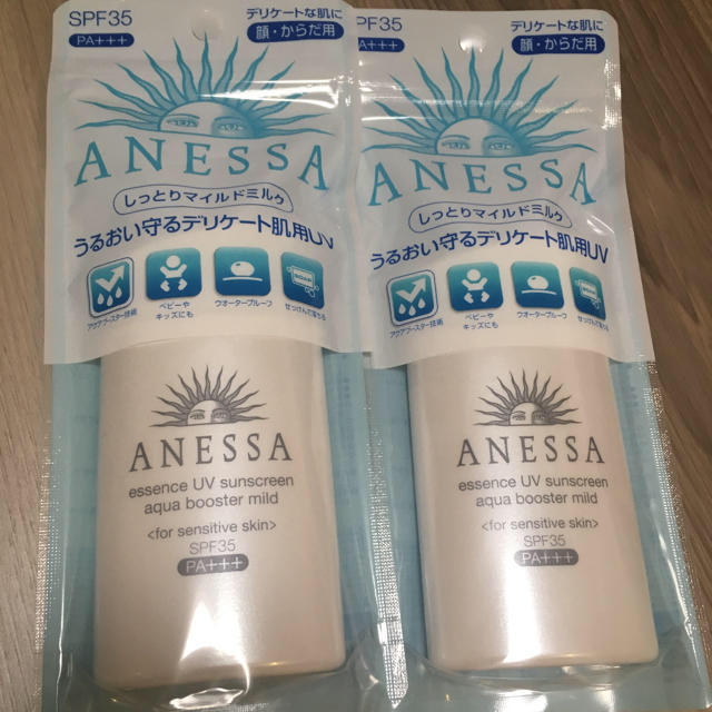 ANESSA(アネッサ)のアネッサ エッセンスUV アクアブースター マイルド 60ml コスメ/美容のボディケア(日焼け止め/サンオイル)の商品写真