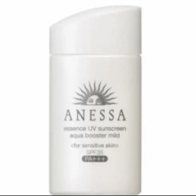 ANESSA(アネッサ)のアネッサ エッセンスUV アクアブースター マイルド 60ml コスメ/美容のボディケア(日焼け止め/サンオイル)の商品写真