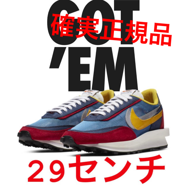 SNKRS 29cm sacai×Nike LDワッフル  ブルー