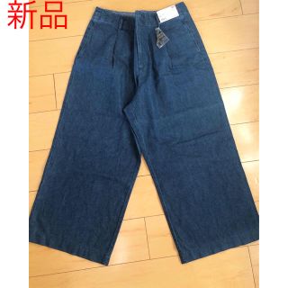 ユニクロ(UNIQLO)の新品 UNIQLO ハイエストワイドパンツ 79cm 大きいサイズ (デニム/ジーンズ)