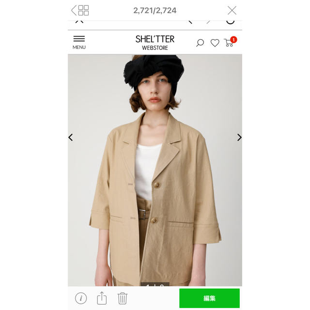 moussy(マウジー)のH/S LINEN BLEND JACKET レディースのジャケット/アウター(テーラードジャケット)の商品写真