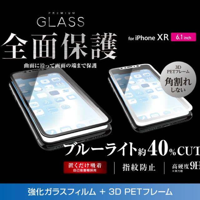 ナイキ Iphone8plus ケース ミュウミュウ Iphone8plus ケース ランキング