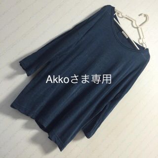 ユニクロ(UNIQLO)のAkkoさま おまとめ専用(Tシャツ(半袖/袖なし))