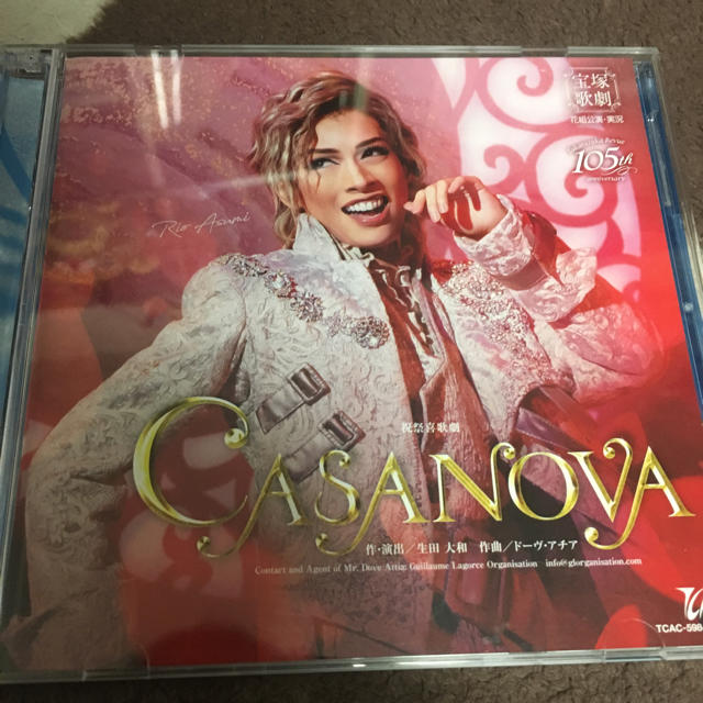 花組 CASANOVA カサノヴァ CD