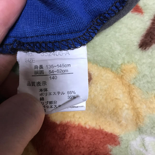 半ズボン 140 キッズ/ベビー/マタニティのキッズ服男の子用(90cm~)(パンツ/スパッツ)の商品写真