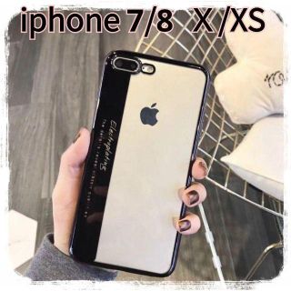 【SALE】シンプルデザイン iPhoneX ケース(iPhoneケース)