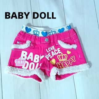 ベビードール(BABYDOLL)の♡BABY DOLL♡ピンクのショートパンツ♡(その他)