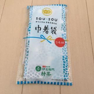 専用ページ　伊右衛門 特茶 SOUSOU 巾着(ノベルティグッズ)