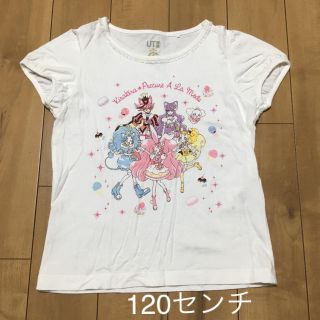 ユニクロ(UNIQLO)のキラキラプリキュアアラモード 半袖 120センチ(Tシャツ/カットソー)