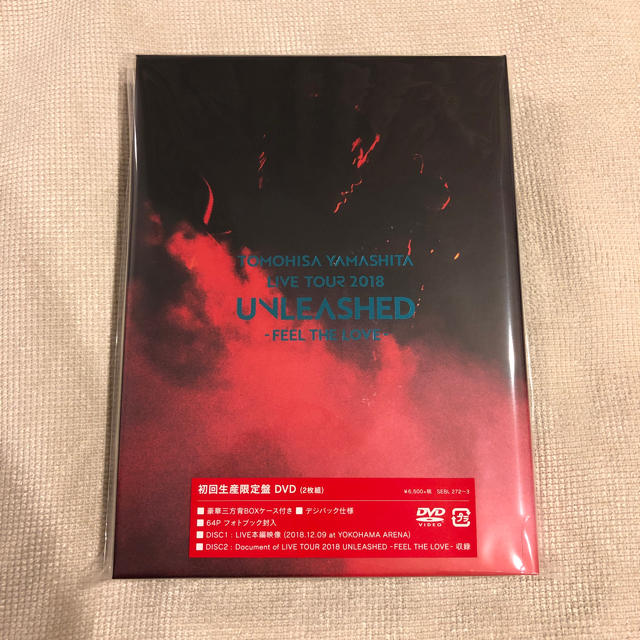 山下智久 LIVE TOUR 2018 UNLEASHD 初回限定盤 DVDエンタメ/ホビー