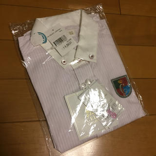 セレク(CELEC)の新品 CELEC デザインシャツ 長袖カットソー 100 ピンク(ドレス/フォーマル)
