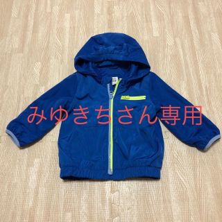 ギャップキッズ(GAP Kids)のナイロンパーカー(ジャケット/コート)