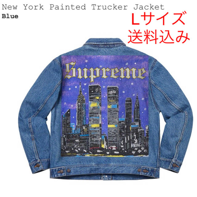 New York Painted Trucker Jacket