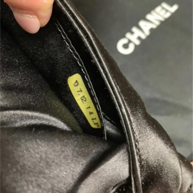 CHANEL(シャネル)のCHANEL クラッチ レディースのバッグ(クラッチバッグ)の商品写真