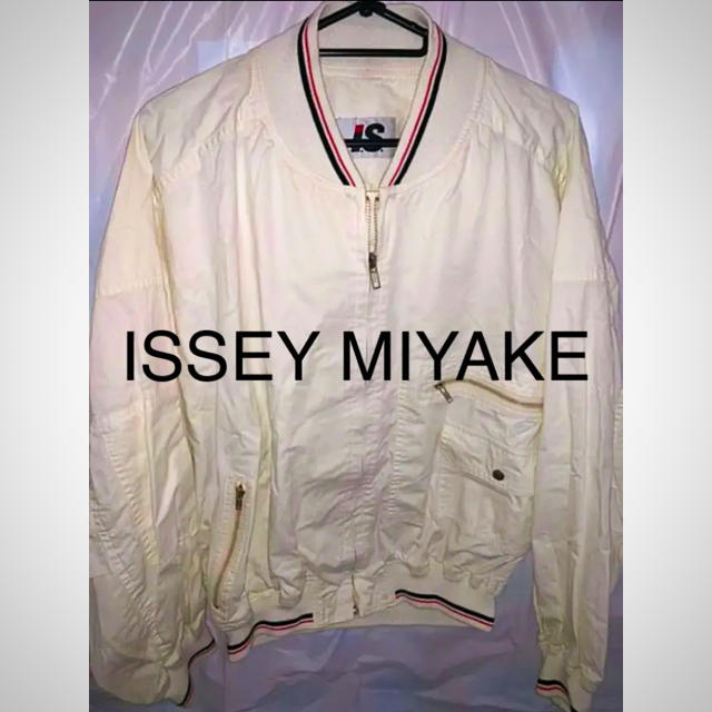 色々な MIYAKE ISSEY - ブルゾン ボンバージャケット イッセイミヤケスポーツ アイエス I.S. 希少 ブルゾン - www