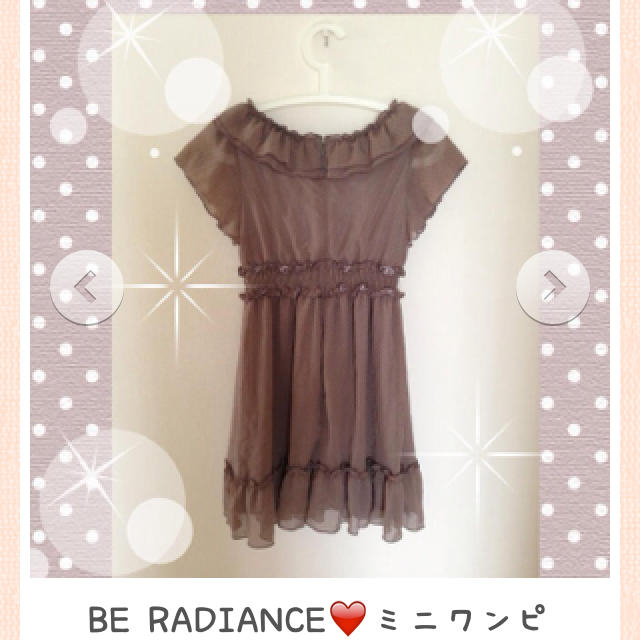 BE RADIANCE(ビーラディエンス)の値下げ999円→700円 レディースのワンピース(ミニワンピース)の商品写真