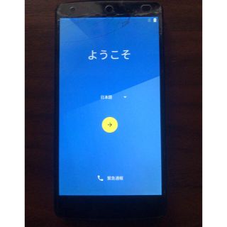 エルジーエレクトロニクス(LG Electronics)のnexus5 LG-D821 割れあり(スマートフォン本体)