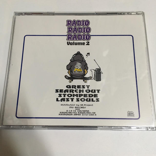 RADIO RADIO RADIO2 エンタメ/ホビーのCD(ポップス/ロック(邦楽))の商品写真