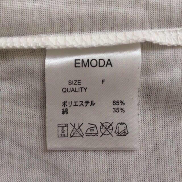 EMODA(エモダ)の新品☆EMODA☆ショート丈ロゴT/S レディースのトップス(Tシャツ(半袖/袖なし))の商品写真