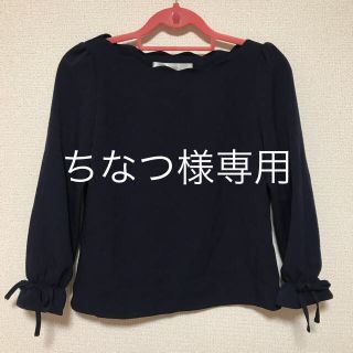 トッコ(tocco)のtocco スカラップトップス ワンピース(カットソー(長袖/七分))