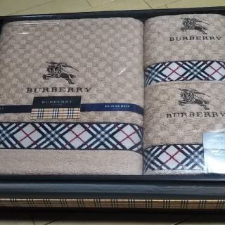 バーバリー(BURBERRY)の【BURBERRYバスタオルセット】新品未開封(タオル/バス用品)