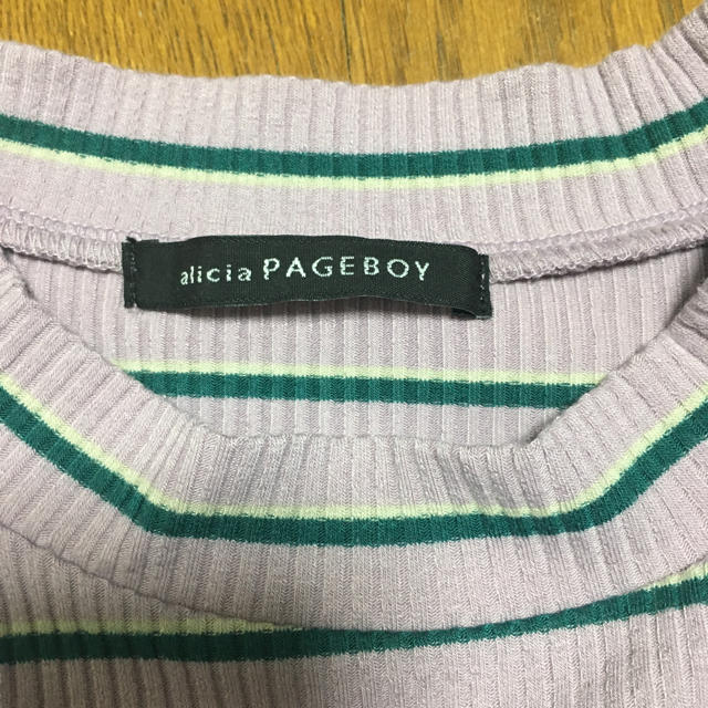 PAGEBOY(ページボーイ)の alicia PAGEBOY 半袖カットソー ボーダー 紫 レディースのトップス(カットソー(半袖/袖なし))の商品写真