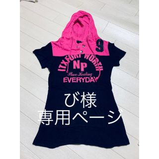 レディース☆Tシャツ(Tシャツ(半袖/袖なし))