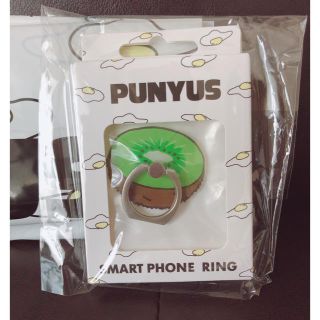 プニュズ(PUNYUS)の【新品】PUNYUS フードスマートフォンリング(その他)