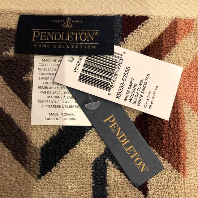 PENDLETON(ペンドルトン)のペンドルトンホワイトサンド インテリア/住まい/日用品の寝具(毛布)の商品写真